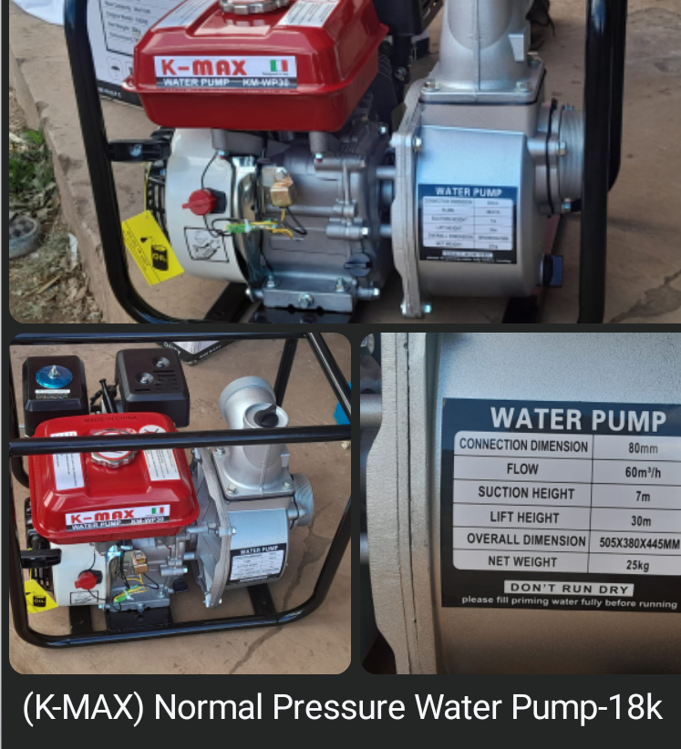 K-MAX Normal Pressure Water Pump